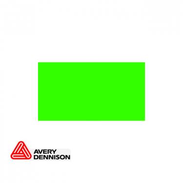 Avery Dennison 210 Green Labels